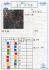 2012kokubunji-k135.jpg